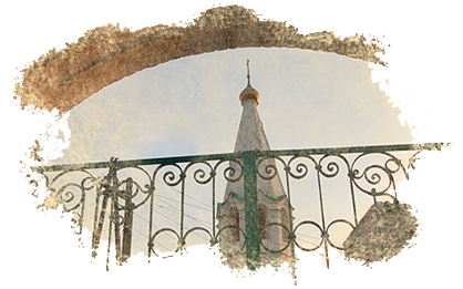 Посещение служб в действующих городских и сельских храмах 