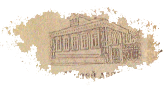 Посещение музеев города Городец