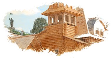 Спуск в «Город Мастеров»